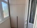 2-бөлмелі пәтер · 50 м² · 4/5 қабат, мкр Таугуль 53, бағасы: 390 000 ₸ в Алматы, Ауэзовский р-н — фото 11