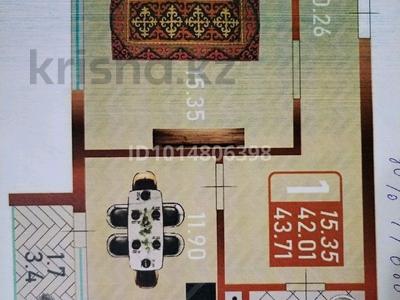 1-бөлмелі пәтер · 41.2 м² · 3/16 қабат, Сафуан Шаймерденов 1, бағасы: 21.3 млн ₸ в Астане, Сарайшык р-н