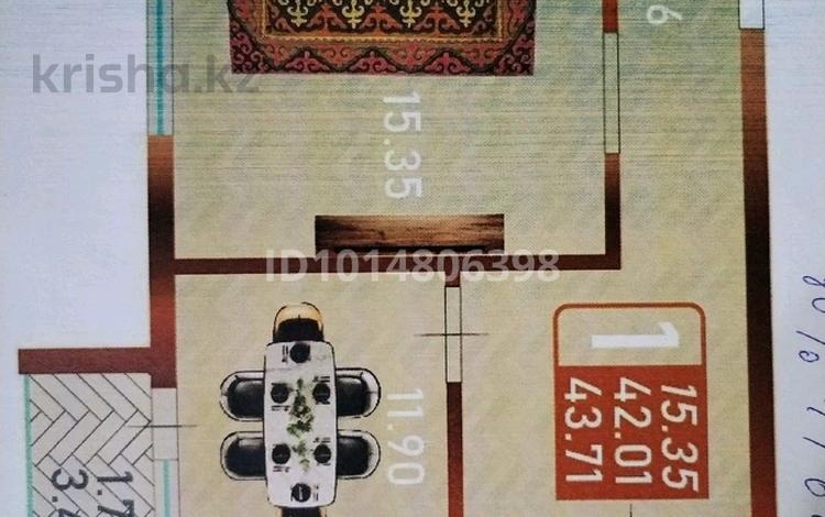 1-бөлмелі пәтер · 41.2 м² · 3/16 қабат, Сафуан Шаймерденов 1, бағасы: 21.3 млн ₸ в Астане, Сарайшык р-н — фото 2