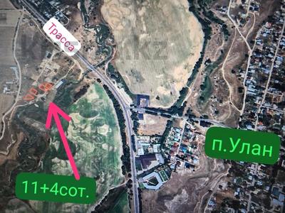 Участок · 7.2 сотки, Улан за 2.5 млн ₸