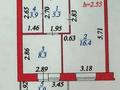 1-комнатная квартира · 35 м² · 3/5 этаж, Серкебаева 45 за ~ 18 млн ₸ в Астане, Сарыарка р-н — фото 7
