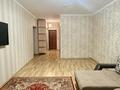 1-комнатная квартира · 50.2 м² · 3/17 этаж, Бальзака 8 — Александра Попова за 270 000 ₸ в Алматы, Бостандыкский р-н
