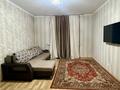 1-комнатная квартира · 50.2 м² · 3/17 этаж, Бальзака 8 — Александра Попова за 270 000 ₸ в Алматы, Бостандыкский р-н — фото 2