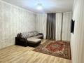 1-комнатная квартира · 50.2 м² · 3/17 этаж, Бальзака 8 — Александра Попова за 270 000 ₸ в Алматы, Бостандыкский р-н — фото 3