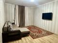 1-комнатная квартира · 50.2 м² · 3/17 этаж, Бальзака 8 — Александра Попова за 270 000 ₸ в Алматы, Бостандыкский р-н — фото 5