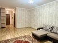 1-комнатная квартира · 50.2 м² · 3/17 этаж, Бальзака 8 — Александра Попова за 270 000 ₸ в Алматы, Бостандыкский р-н — фото 9