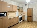 1-комнатная квартира · 50.2 м² · 3/17 этаж, Бальзака 8 — Александра Попова за 270 000 ₸ в Алматы, Бостандыкский р-н — фото 15