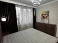 2-комнатная квартира · 54 м² · 8/9 этаж, мкр Думан-2 285 за 290 000 ₸ в Алматы, Медеуский р-н — фото 14