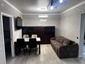 2-комнатная квартира · 54 м² · 8/9 этаж, мкр Думан-2 285 за 290 000 ₸ в Алматы, Медеуский р-н — фото 9