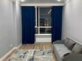 2-комнатная квартира · 64 м² · 13/17 этаж, ул. Шамши Калдаякова 23А за 41 млн 〒 в Астане, Алматы р-н
