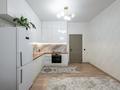 2-комнатная квартира · 62 м² · 4/10 этаж, Алихана Бокейхана 15/1 за 42 млн ₸ в Астане, Есильский р-н — фото 6