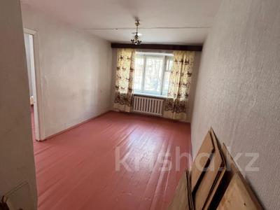 3-комнатная квартира, 50 м², 1/5 этаж, павлова 13 за 14.5 млн 〒 в Павлодаре