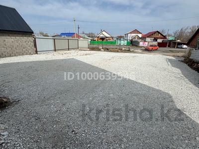 Участок · 3 сотки, Сарыарка р-н за 17.5 млн ₸ в Астане