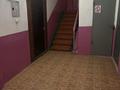 3-бөлмелі пәтер · 59.8 м² · 3/4 қабат, Сырым Датова 11, бағасы: 21 млн ₸ в Атырау — фото 14