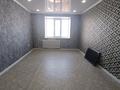 2-бөлмелі пәтер · 45.8 м² · 4/5 қабат, мкр Мясокомбинат, бағасы: 8 млн ₸ в Уральске