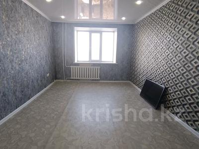 2-бөлмелі пәтер · 45.8 м² · 4/5 қабат, мкр Мясокомбинат, бағасы: 8 млн ₸ в Уральске
