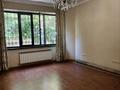 1-комнатная квартира · 52 м² · 1/12 этаж, мкр Жетысу-3 51 — Абая Момышұлы за 230 000 ₸ в Алматы, Ауэзовский р-н — фото 5
