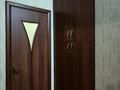 1-комнатная квартира · 52 м² · 1/12 этаж, мкр Жетысу-3 51 — Абая Момышұлы за 230 000 ₸ в Алматы, Ауэзовский р-н — фото 6