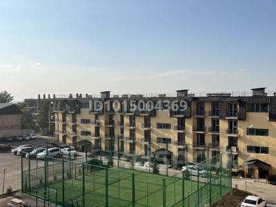 2 комнаты · 45 м² · 4/4 этаж, мкр Акжар береке 7 за 55 000 ₸ в Алматы, Наурызбайский р-н