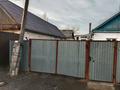 Жеке үй · 4 бөлме · 89 м² · 5 жүзд., Павлова — Черепанова, бағасы: 16.5 млн ₸ в Актобе, мкр Москва