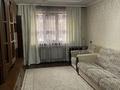 3-комнатная квартира · 66 м² · 1/5 этаж, 8-й микрорайон, 8-й микрорайон — Ул.Аскарова за 30 млн ₸ в Шымкенте, Туран р-н — фото 3