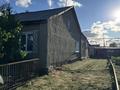 Отдельный дом · 4 комнаты · 90 м² · 10 сот., Восточная 2 за 20 млн ₸ в Затобольске (Тобыле)