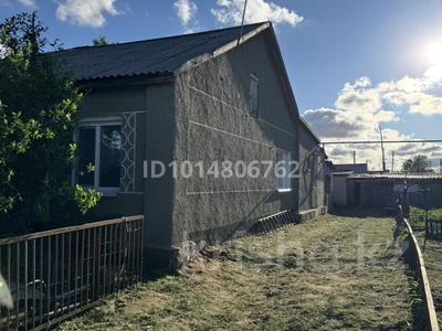 Отдельный дом · 4 комнаты · 90 м² · 10 сот., Восточная 2 за 20 млн ₸ в Затобольске (Тобыле)
