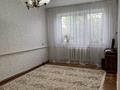 Отдельный дом · 4 комнаты · 90 м² · 10 сот., Восточная 2 за 20 млн ₸ в Затобольске (Тобыле) — фото 4