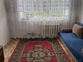 Отдельный дом · 4 комнаты · 90 м² · 10 сот., Восточная 2 за 20 млн ₸ в Затобольске (Тобыле) — фото 6