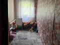 Отдельный дом · 3 комнаты · 61.4 м² · 5 сот., Введенская 27 за 18.9 млн ₸ в Костанае — фото 4