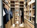 4-комнатная квартира · 182 м² · 4/4 этаж, Мирас 53–64 за 182 млн ₸ в Алматы, Бостандыкский р-н — фото 14