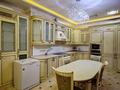 4-комнатная квартира · 182 м² · 4/4 этаж, Мирас 53–64 за 182 млн ₸ в Алматы, Бостандыкский р-н — фото 31