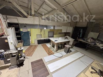 Свободное назначение, кабинеты и рабочие места · 50 м² за 400 000 ₸ в Астане, р-н Байконур