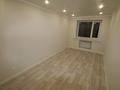2-комнатная квартира · 70 м² · 8/10 этаж, Курмангазы за 26.5 млн ₸ в Уральске — фото 4