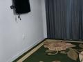 1-комнатная квартира · 31 м² · 8/10 этаж, мкр Калкаман-2 8/3 за 160 000 ₸ в Алматы, Наурызбайский р-н — фото 3