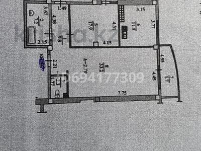3-комнатная квартира, 105 м², 11/14 этаж, Навои 70 за 72 млн 〒 в Алматы, Ауэзовский р-н