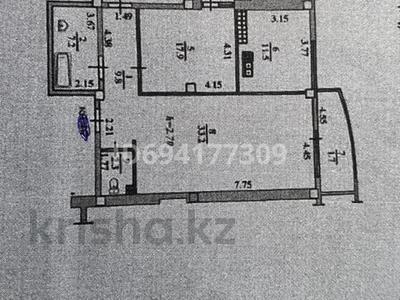 3-комнатная квартира, 105 м², 11/14 этаж, Навои 70 за 72 млн 〒 в Алматы, Ауэзовский р-н