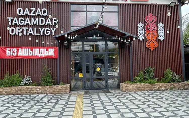 Еркін, кеңселер, дүкендер мен бутиктер, жқб, автосервистер мен көлік жуу, қоғамдық тамақтану орны, сұлулық салондары, монша, қонақ үй және демалыс орындары, медорталықтар мен дәріханалар, білім орталықтары, ойын-сауық · 470 м², бағасы: 320 млн ₸ в Алматы, Алмалинский р-н — фото 2