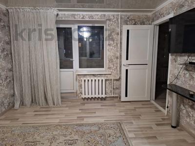 1-комнатная квартира, 37 м², 5/9 этаж, Рыскулбекова за 17.5 млн 〒 в Астане, Алматы р-н