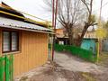 Часть дома · 3 комнаты · 56 м² · 1 сот., мкр Каргалы 127/7 за 19.5 млн 〒 в Алматы, Наурызбайский р-н — фото 7