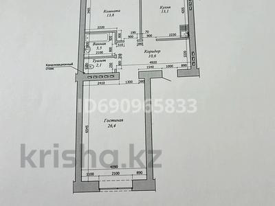 2-комнатная квартира · 72 м² · 7/10 этаж, мкр. Алтын орда, Олтын орда 2 за 25.5 млн 〒 в Актобе