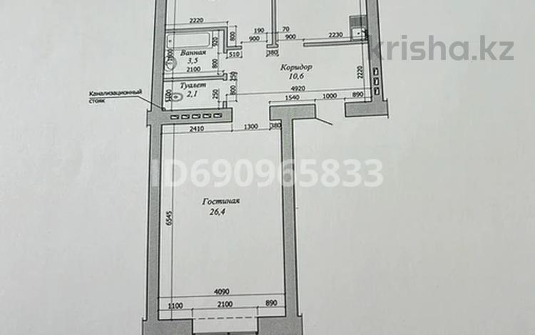 2-комнатная квартира · 72 м² · 7/10 этаж, мкр. Алтын орда, Олтын орда 2 за 25.5 млн ₸ в Актобе — фото 5