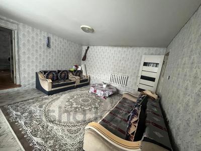 Отдельный дом · 3 комнаты · 60 м² · 8 сот., Дулыга 33 — Мешіп арты за 11.5 млн 〒 в Кояндах