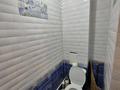 2-комнатная квартира · 70 м² · 16/23 этаж, мкр Шубар, Сарайшык 5 за 33 млн ₸ в Астане, Есильский р-н — фото 10
