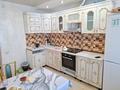2-комнатная квартира · 70 м² · 16/23 этаж, мкр Шубар, Сарайшык 5 за 33 млн ₸ в Астане, Есильский р-н — фото 6