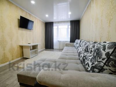 2-комнатная квартира · 53 м² · 2/9 этаж, Металлургов 17 за 15 000 〒 в Темиртау