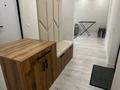 2-бөлмелі пәтер · 54 м² · 5/9 қабат, Райымбек, бағасы: 18 000 ₸ в Алматы, Наурызбайский р-н — фото 2
