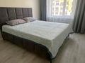 2-бөлмелі пәтер · 54 м² · 5/9 қабат, Райымбек, бағасы: 18 000 ₸ в Алматы, Наурызбайский р-н — фото 8
