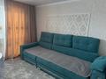 3-бөлмелі пәтер · 79 м² · 3/9 қабат, Юбилейный, бағасы: 38 млн ₸ в Костанае