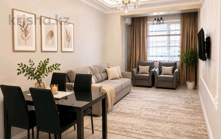 3-комнатная квартира · 100 м² · 9/14 этаж, Гагарина проспект 124 — Абая за 35 000 ₸ в Алматы, Бостандыкский р-н — фото 15